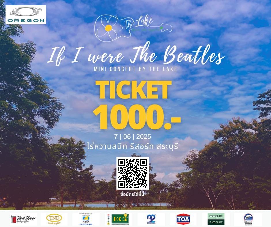 Mini Concert "If I were The Beatles "